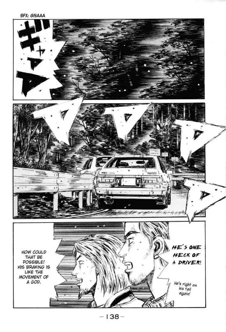 Initial D Chapter 351 8